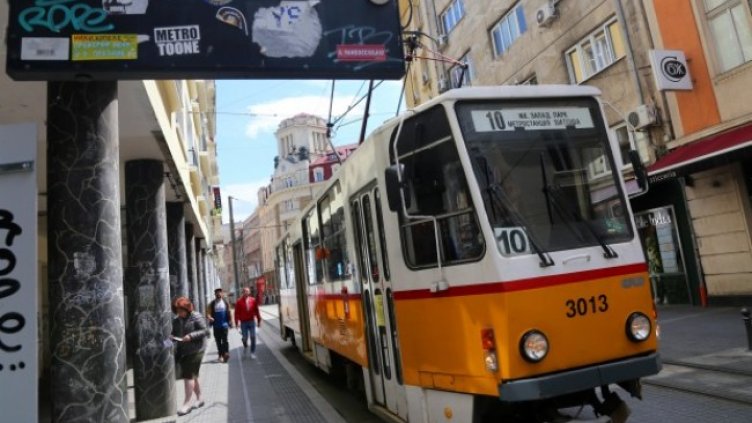 Снимка: БГНЕС