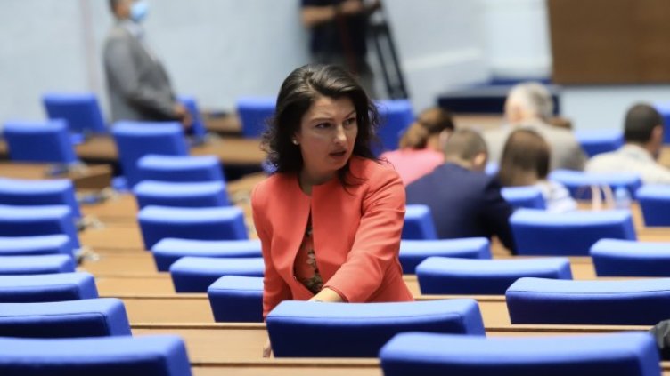 Снимка: БГНЕС