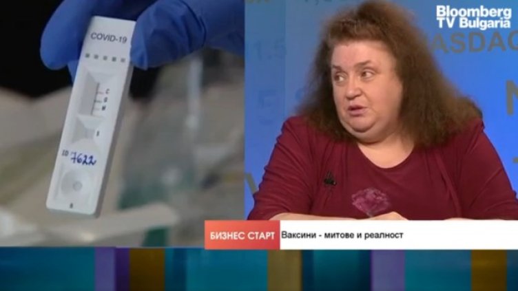 Снимка: Bloomberg TV Bulgaria