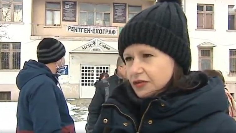 Снимка: Bulgaria ON AIR