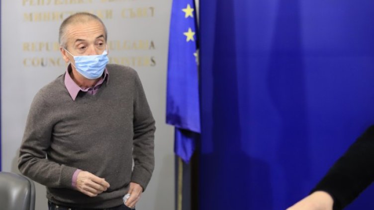 Снимка: БГНЕС