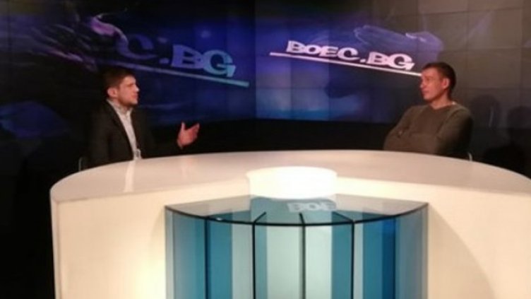 Снимка: Bulgaria ON AIR