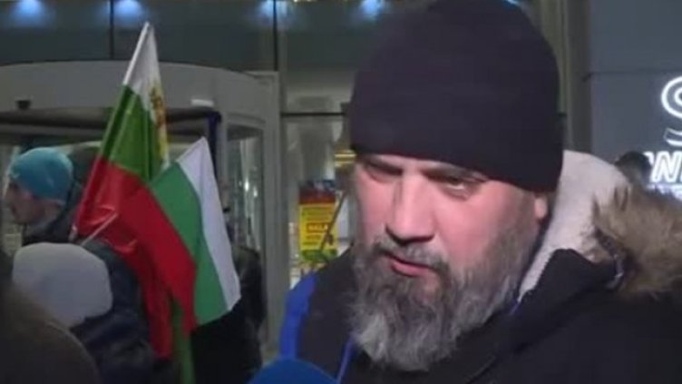 Снимка: Bulgaria ON AIR