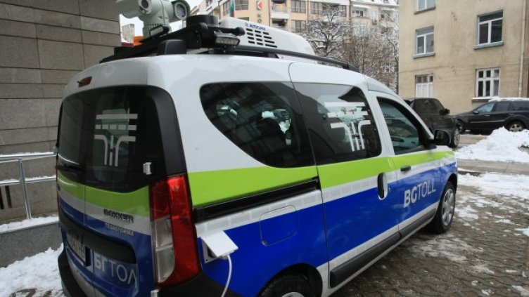 Снимка: архив, БГНЕС