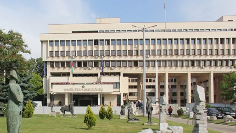 Снимка:МВнР