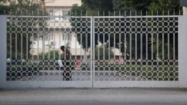 Снимка: архив, БГНЕС