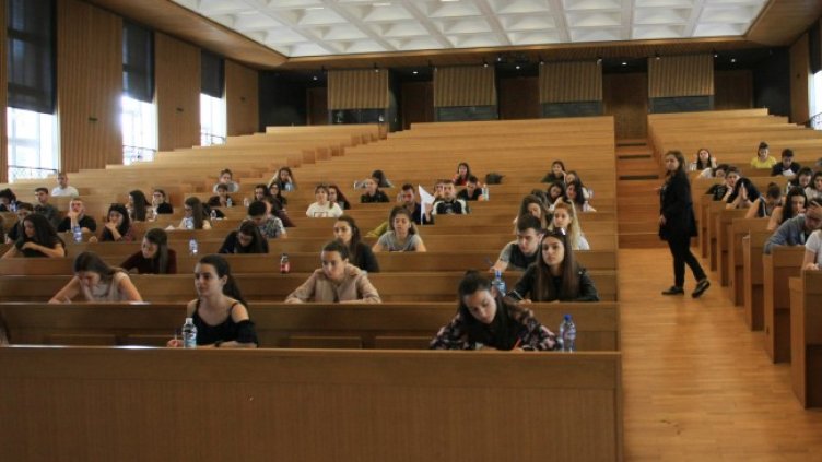 Снимка: БГНЕС