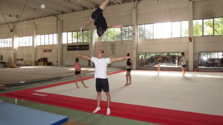 Снимка: БГНЕС