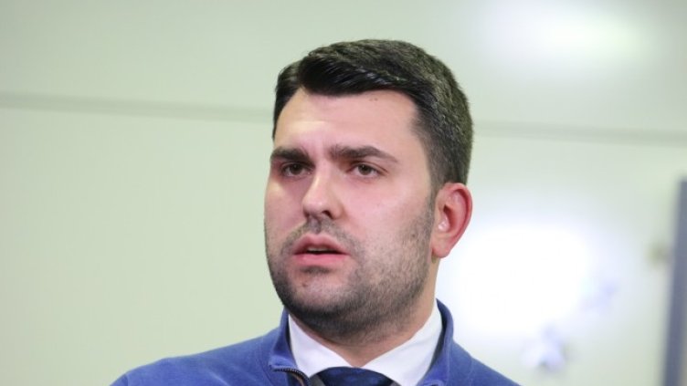 Снимка: БГНЕС