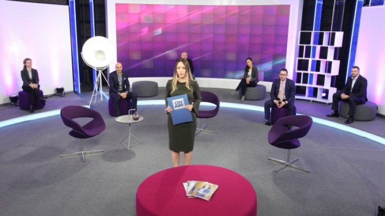 Снимка: Bulgaria ON AIR