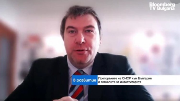 Снимка: Bloomberg TV Bulgaria