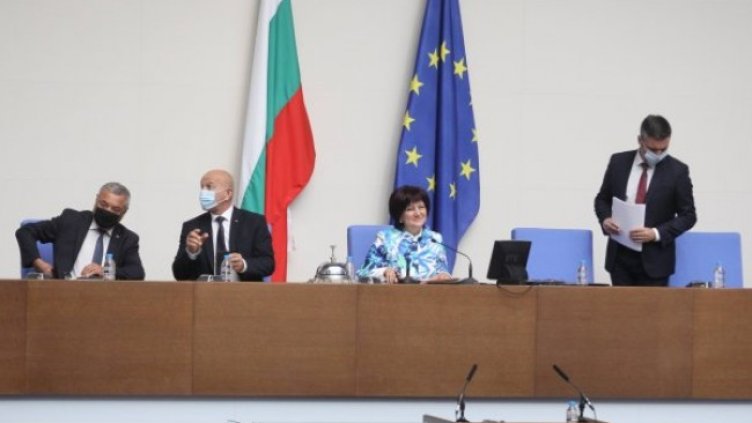 Снимка: Димитър Кьосемарлиев, Dnes.bg