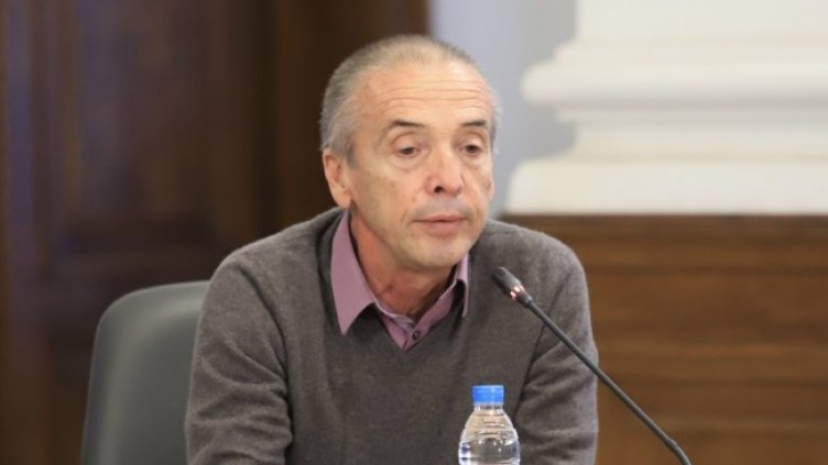 Снимка: БГНЕС