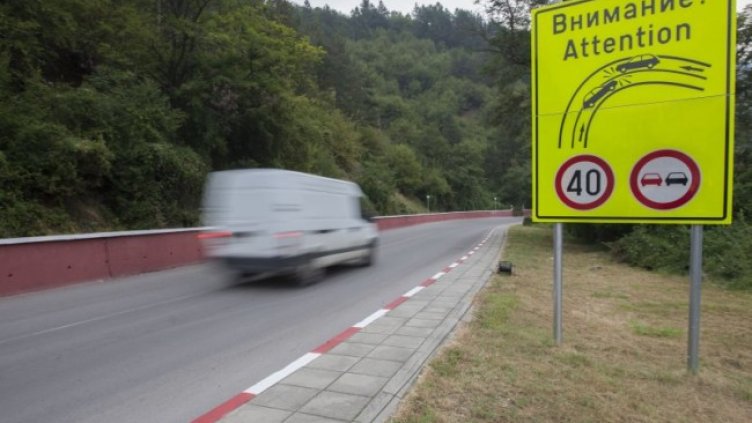 Снимка: Димитър Кьосемарлиев, Dnes.bg