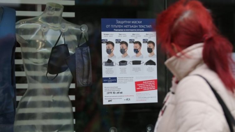 Снимка: Димитър Кьосемарлиев, Dnes.bg