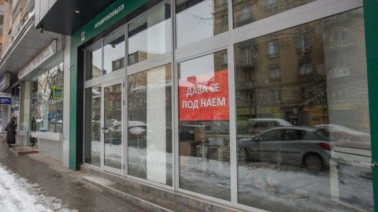 Снимка:Димитър Кьосемарлиев, Dnes.bg