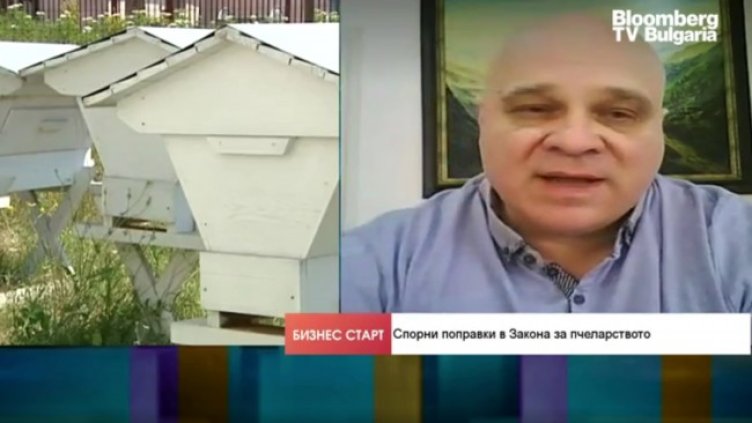 Снимка: Bloomberg TV Bulgaria