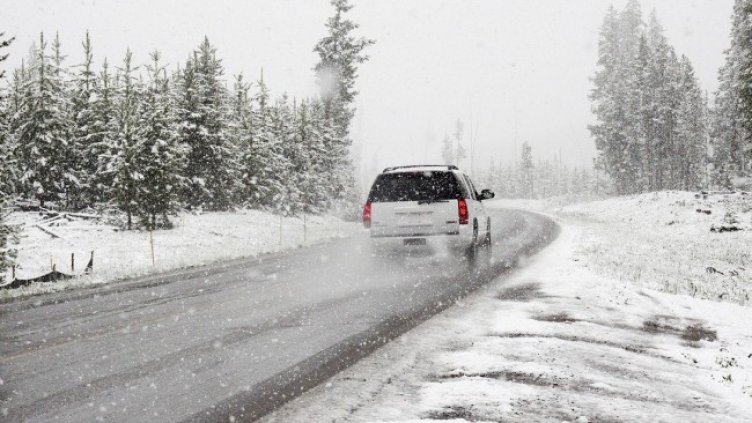 Снимка: Pixabay