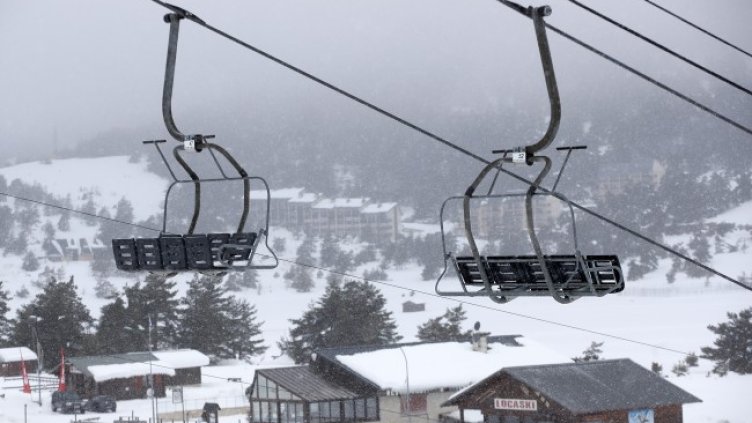 Снимка: БГНЕС