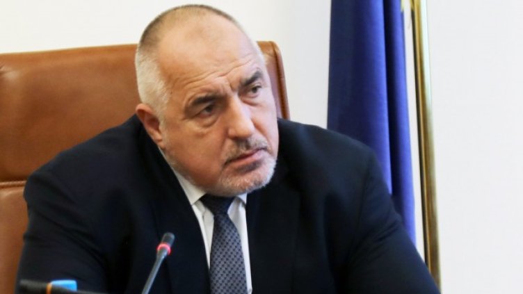 Снимка: архив, БГНЕС