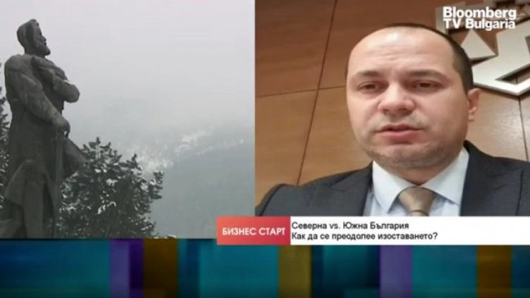Снимка: Bloomberg TV Bulgaria
