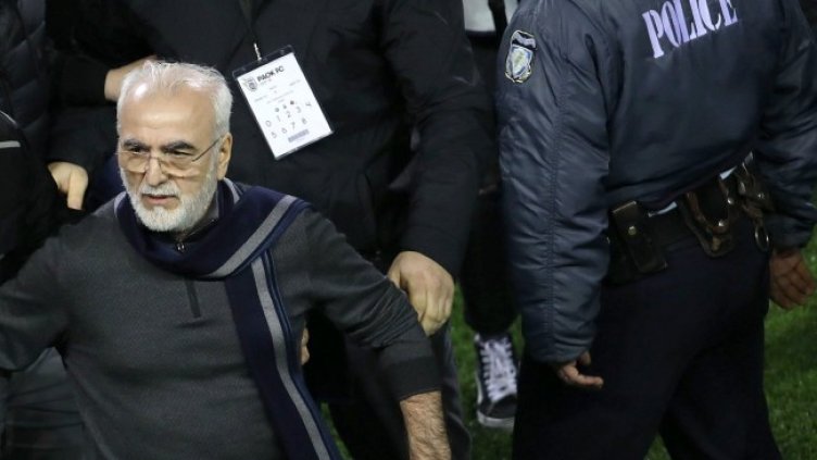 Снимка: архив, БГНЕС