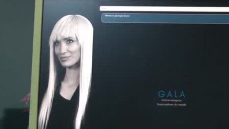 Снимка: Bulgaria ON AIR