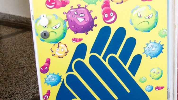 Снимка: БГНЕС