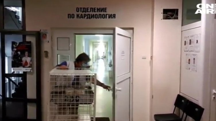 Снимка: Bulgaria ON AIR