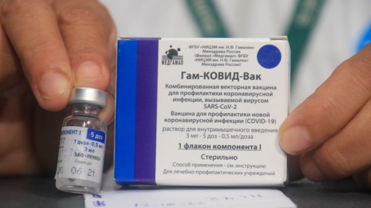 Снимка: архив, БГНЕС