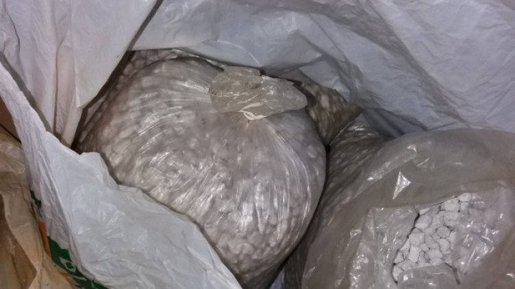 Снимка: БГНЕС, архив