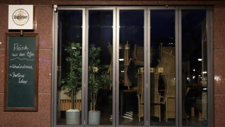 Снимка: архив, БГНЕС