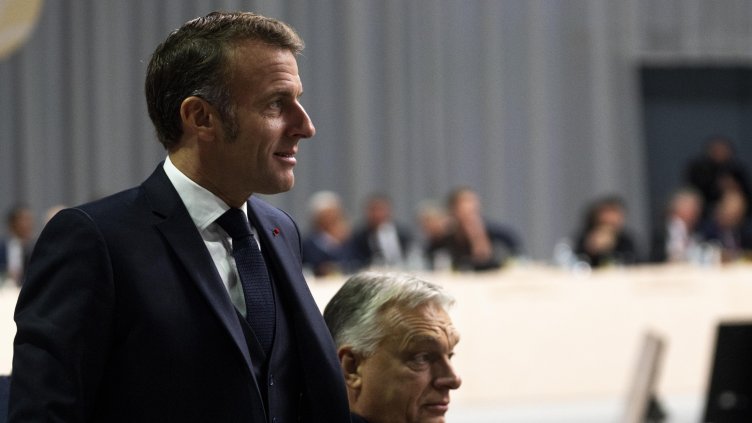 Снимка БГНЕС