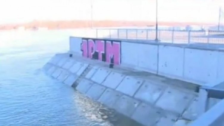 Снимка: Кадър БНТ