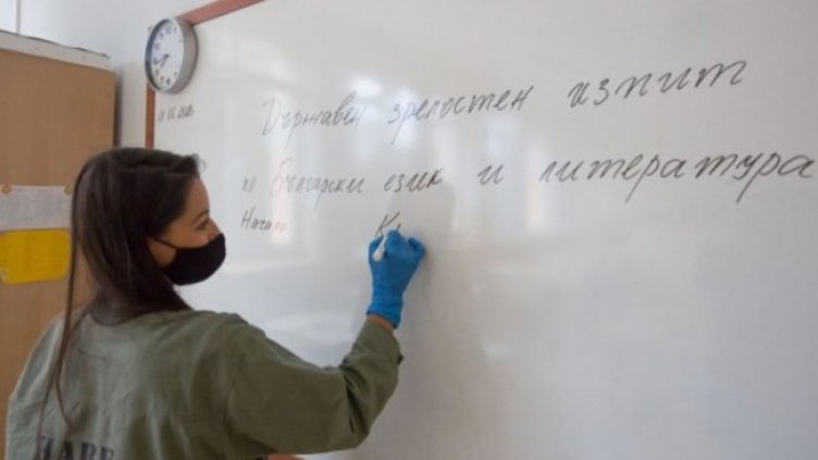 Снимка:Димитър Кьосемарлиев, Dnes.bg