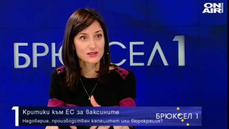 Мария Габриел: Ваксините на Мoderna и BioNTech имат потенциал да лекуват 5 вида рак