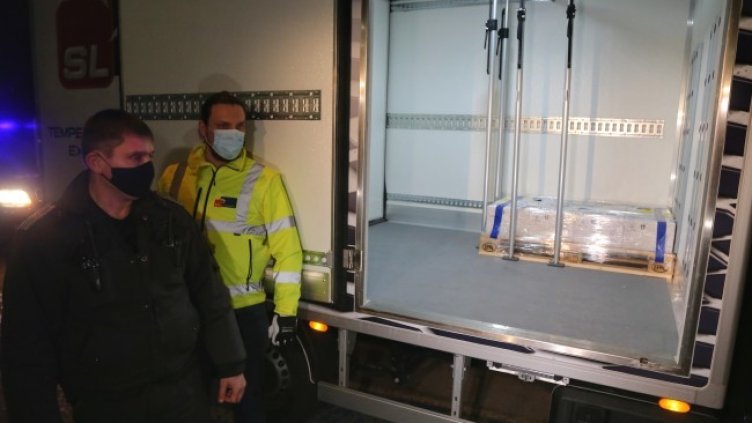 Снимка: БГНЕС