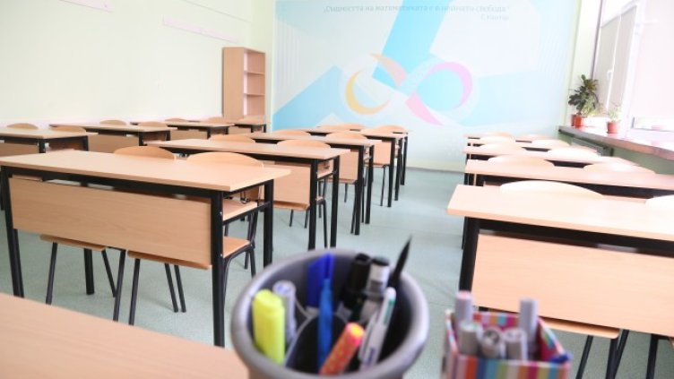 Снимка: БГНЕС