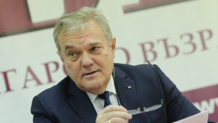 Снимка: БГНЕС