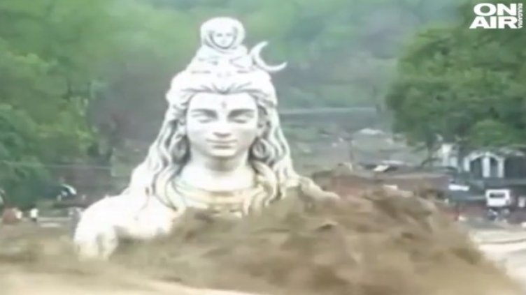 Снимка: Bulgaria ON AIR