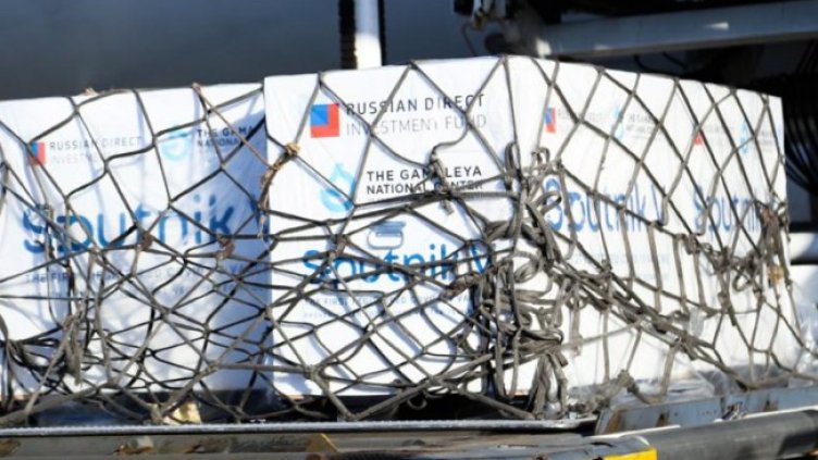 Снимка: архив, БГНЕС