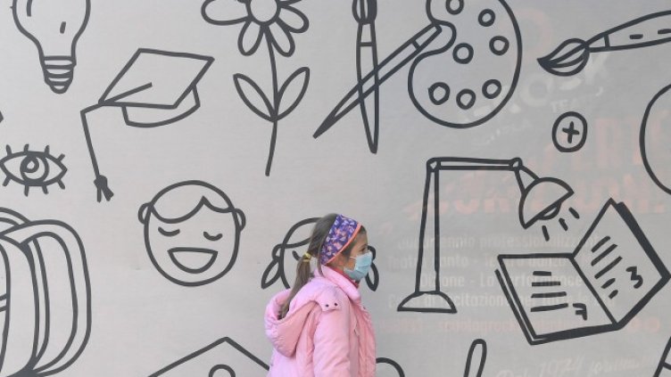 Снимка: архив, БГНЕС