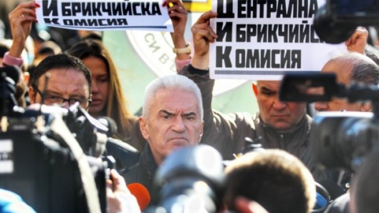 Снимка: Димитър Кьосемарлиев, Dnes.bg