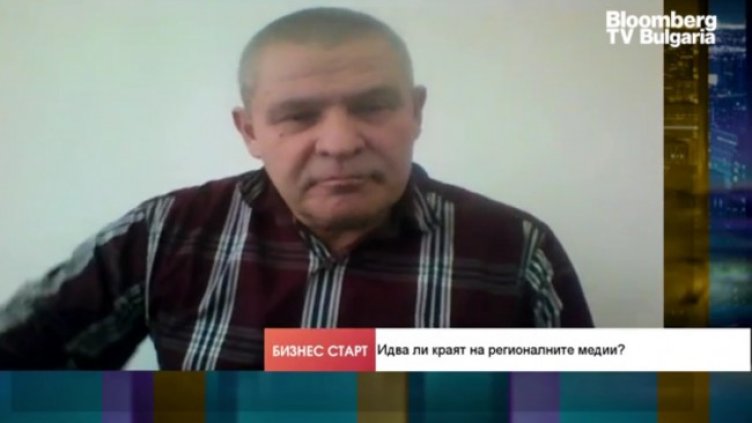 Снимка: Bloomberg TV Bulgaria