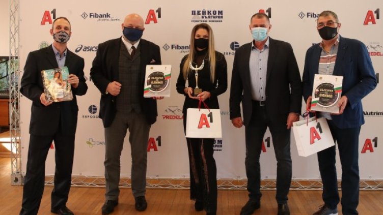 Снимка: ММС