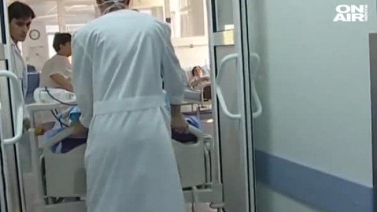 Кадър: Bulgaria ON AIR