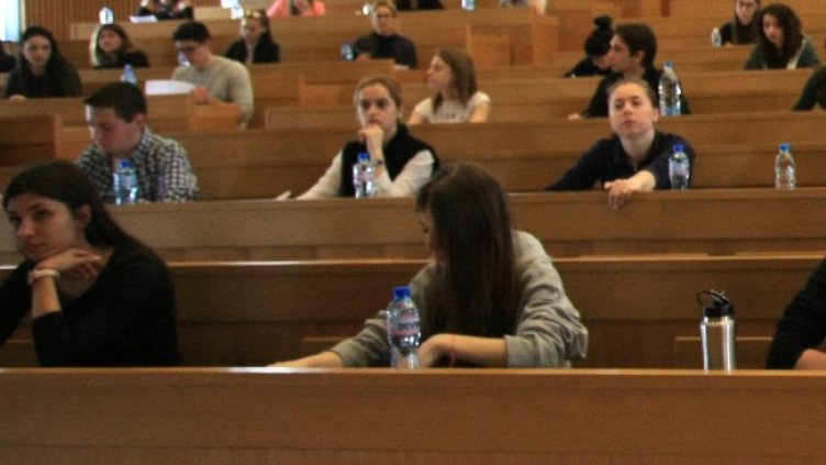 Снимка: БГНЕС