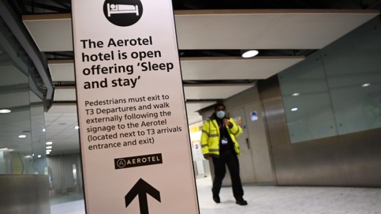 Снимка: архив, БГНЕС