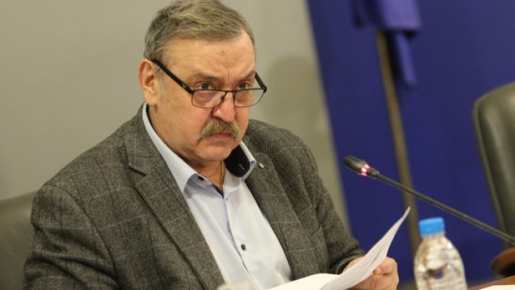 Снимка: БГНЕС