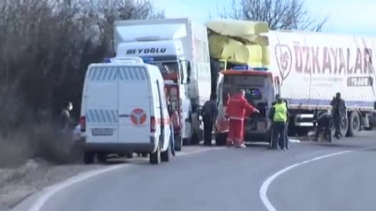 Снимка: Bulgaria ON AIR